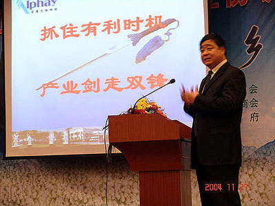 公海gh555000aa线路检测