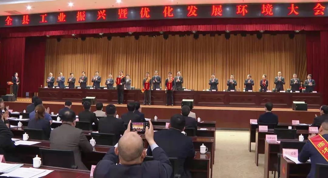 微信图片_20220307113830.jpg 微信图片_20220307113830.jpg